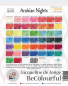 Preview: Arabian Nights - BeColourful / Anleitung Paper Piecing